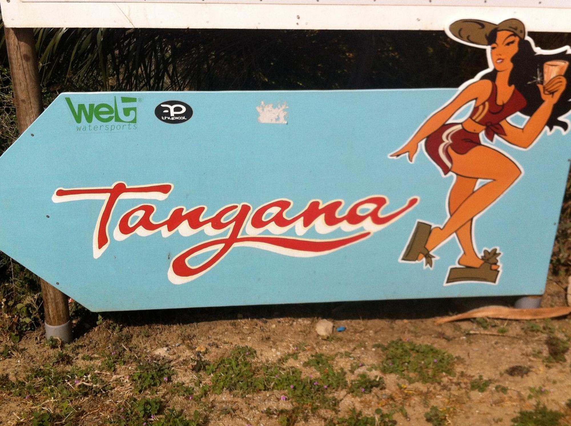 Bungalows Tangana タリファ エクステリア 写真